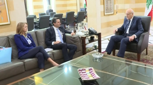 جهود للتسوية