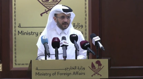 وزارة الخارجية