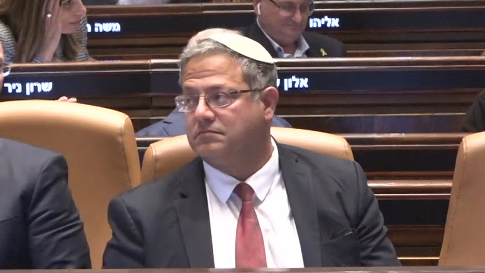 עונש מוות בכנסת