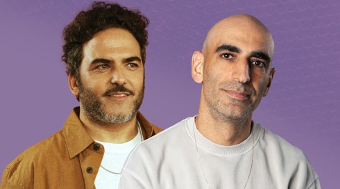 צילום גיא מזיג