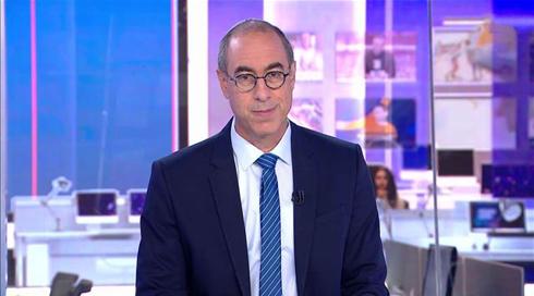 עצם העניין | 23.02.21