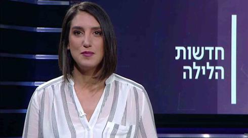 חדשות הלילה | 07.07.19