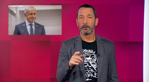 מהצד השני עם גיא זהר | 27.04.25