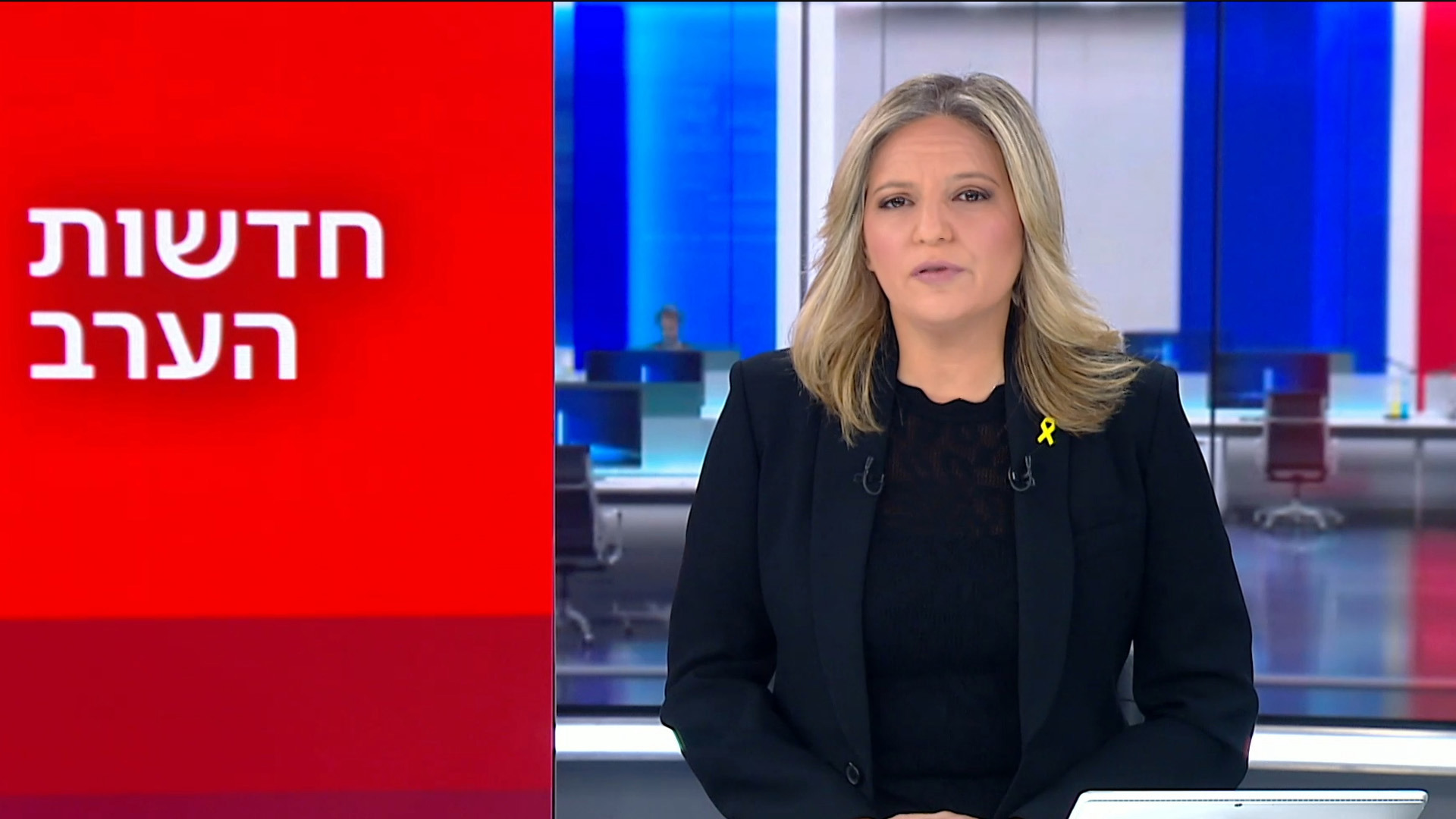 חדשות הערב | 26.09.24