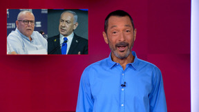 מהצד השני עם גיא זהר | 21.08.25
