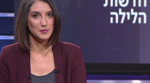 חדשות הלילה בהגשת רומי נוימרק