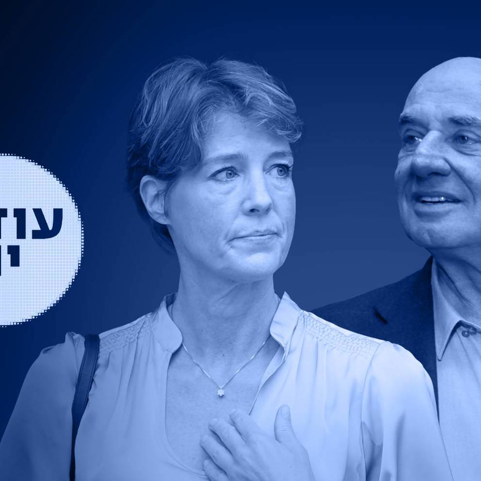 חטיפה מלבני 260925