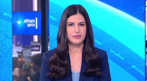 העולם היום | 02.12.20