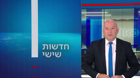 חדשות שישי | 02.06.23