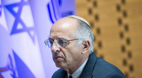 עמית בטקס השבעת סולברג: "יש ניסיון לשחיקת הרשות השופטת"