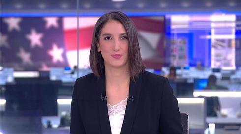 חדשות השבת | 07.11.20