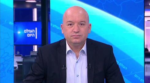 העולם היום | 03.09.20