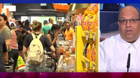 الخامسة في مكان مع وسيم كيوّف | 15.12.2022