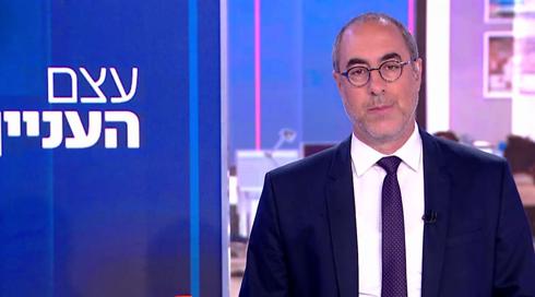 עצם העניין | 26.04.22