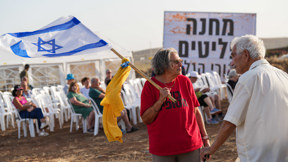 מפונים מהגליל