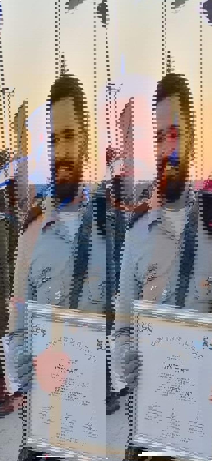 שחר נתנאל בוזגלו