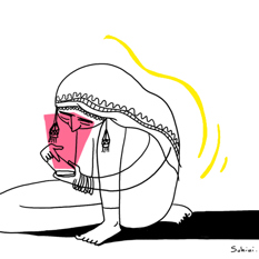 התימני האחרון