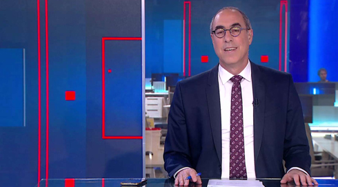 עצם העניין | 12.06.23