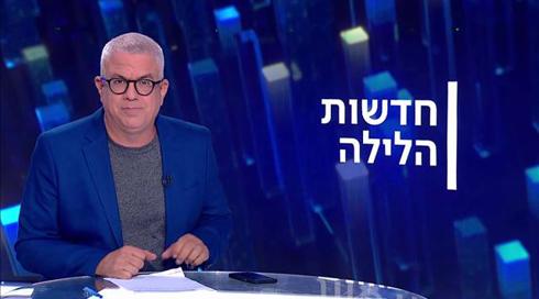 לילה