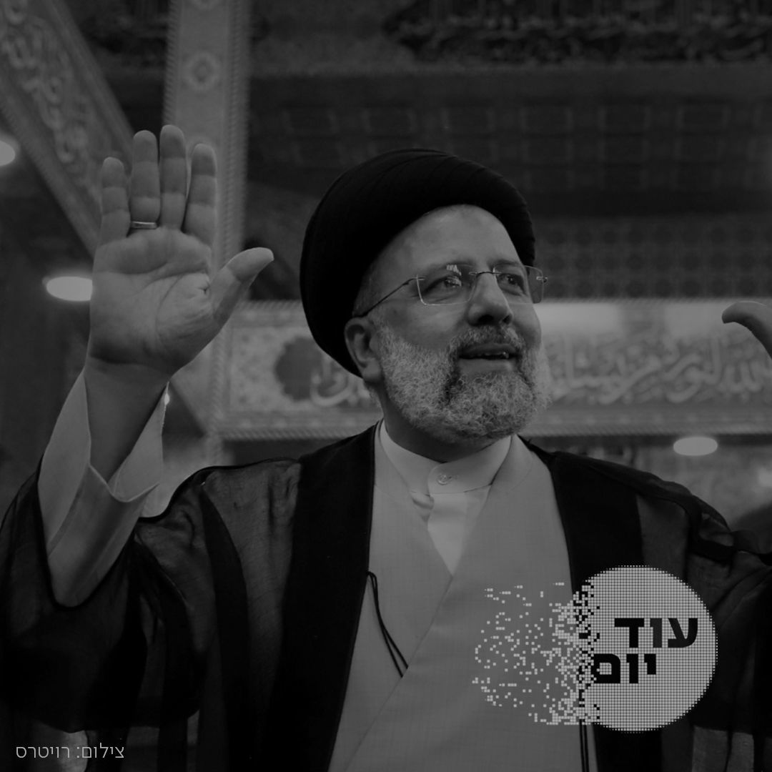 אברהים ראיסי.רויטרס cat23564_img335540307.jpg