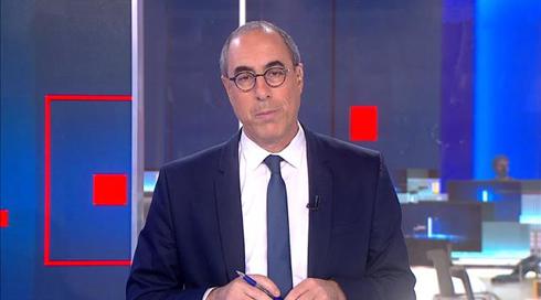 עצם העניין | 14.02.23