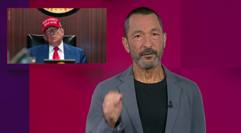 מהצד השני עם גיא זהר | 22.06.25
