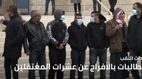 المسائية 