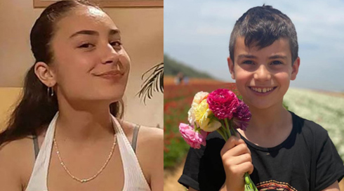 ארז (מימין) וסהר קלדרון