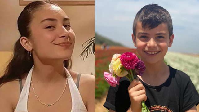 ארז (מימין) וסהר קלדרון