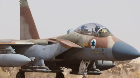 طيارة