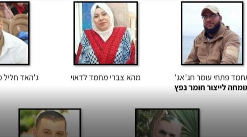 الخامسة في مكان مع وسيم كيوف | 26.12.22