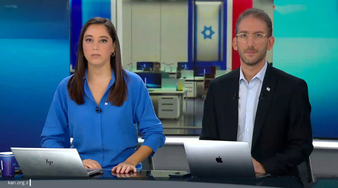 חדשות הלילה | 11.11.23