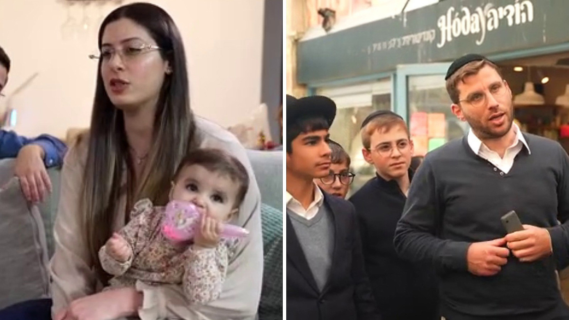 בין שתי ערים | מודיעין מכבים-רעות ומודיעין עלית: 5 ק"מ - ומרחק של עשרות אלפי שקלים