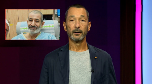 מהצד השני עם גיא זהר | 27.08.24.כאן חדשות מהצד השני עם גיא זהר | 27.08.24