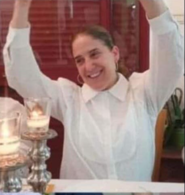 חן אלמוג גולדשטיין