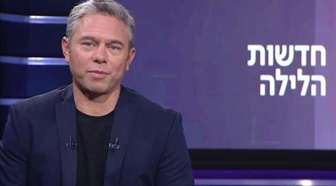 חדשות הלילה | 21.08.19