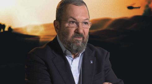 זמן אמת