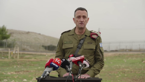 הצהרה הרמטכ