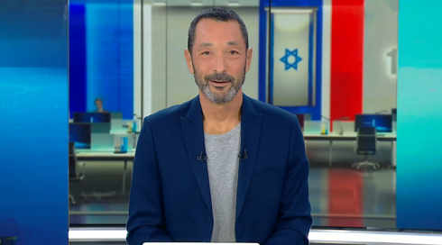 מהצד השני עם גיא זהר | 31.10.23