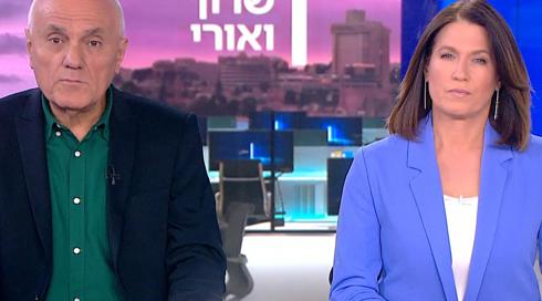 שרון ואורי | 27.02.23