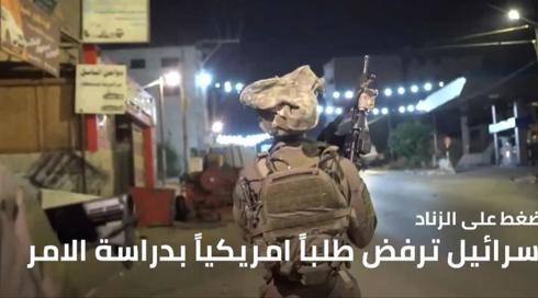 مسائية