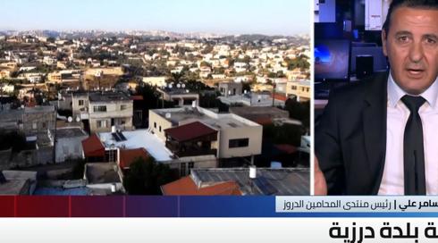 الخامسة في مكان مع محمد الشيخ خليل | 10.7.2023	