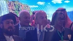 השר כץ לצד השר הסורי בסעודיה