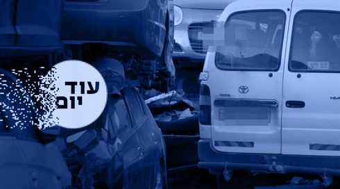 משחטת רכב
