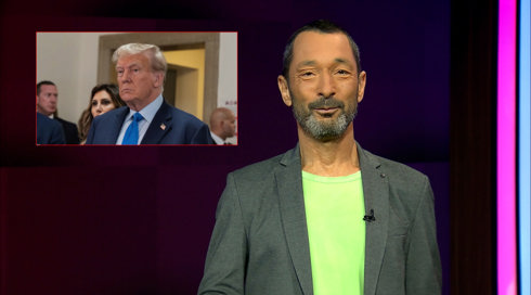 גיא זהר - 28.05.24.גיא זהר - 28.05.24 גיא זהר - 28.05.24