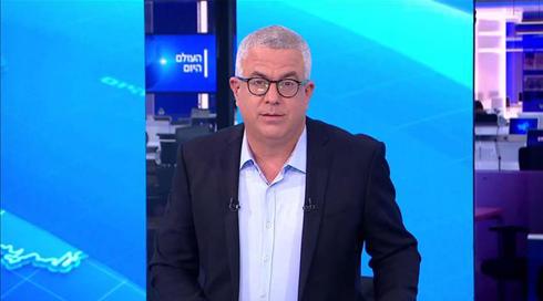 העולם היום | 06.08.20