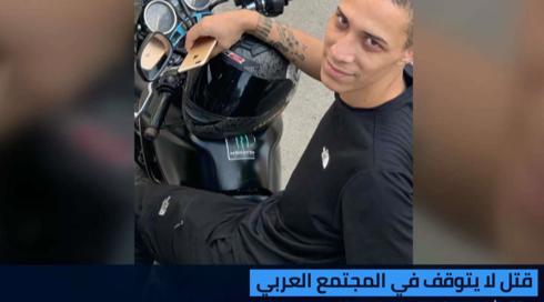 ستوديو مكان 