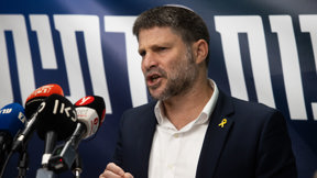 בצלאל סמוטריץ'