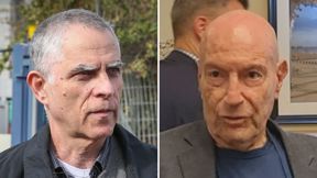 ארנון מילצ'ן, נוני מוזס, ארכיון