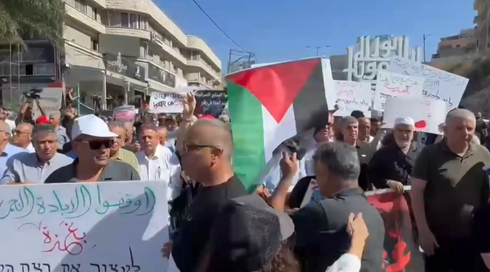 مظاهرة ضد الحرب